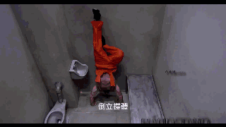 登山者 