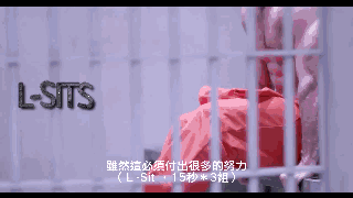 登山者 